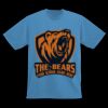 Youth Wicking T-Shirt Thumbnail