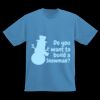 Youth Wicking T-Shirt Thumbnail