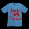 Youth Wicking T-Shirt Thumbnail