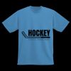 Youth Wicking T-Shirt Thumbnail