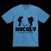 Youth Wicking T-Shirt Thumbnail