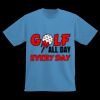 Youth Wicking T-Shirt Thumbnail
