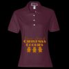 Women's Spotshield® 50/50 Polo Thumbnail