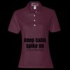 Women's Spotshield® 50/50 Polo Thumbnail
